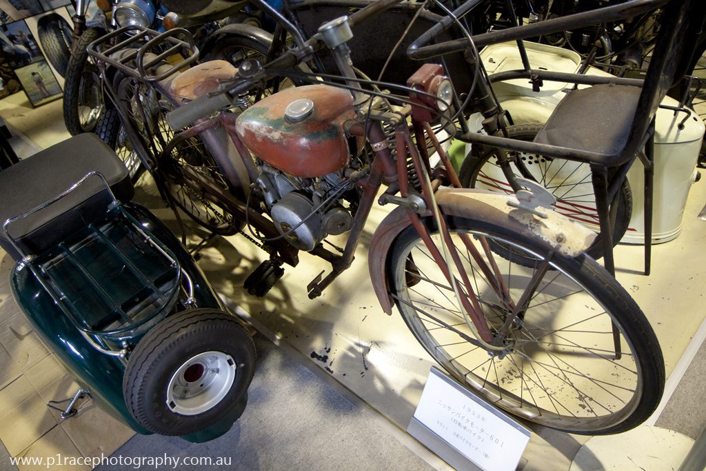Iwashita Collection - Main Museum - 1953 Nissan Bike Motor 2