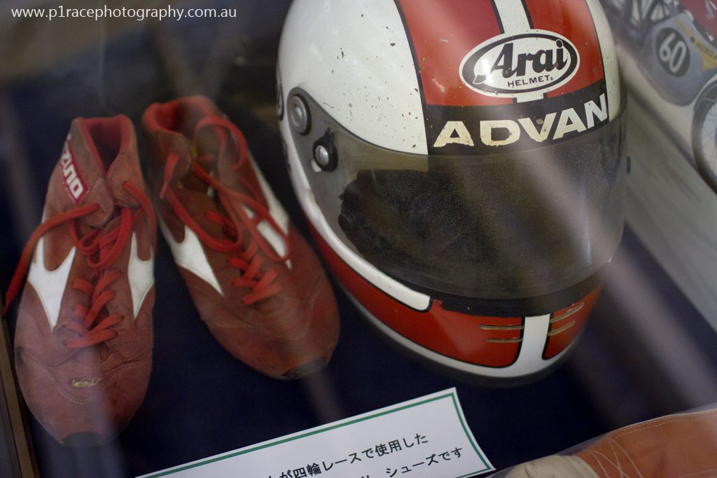 Iwashita Collection - Main Museum - Mike Hailwood car racing helmet and shoes 7
