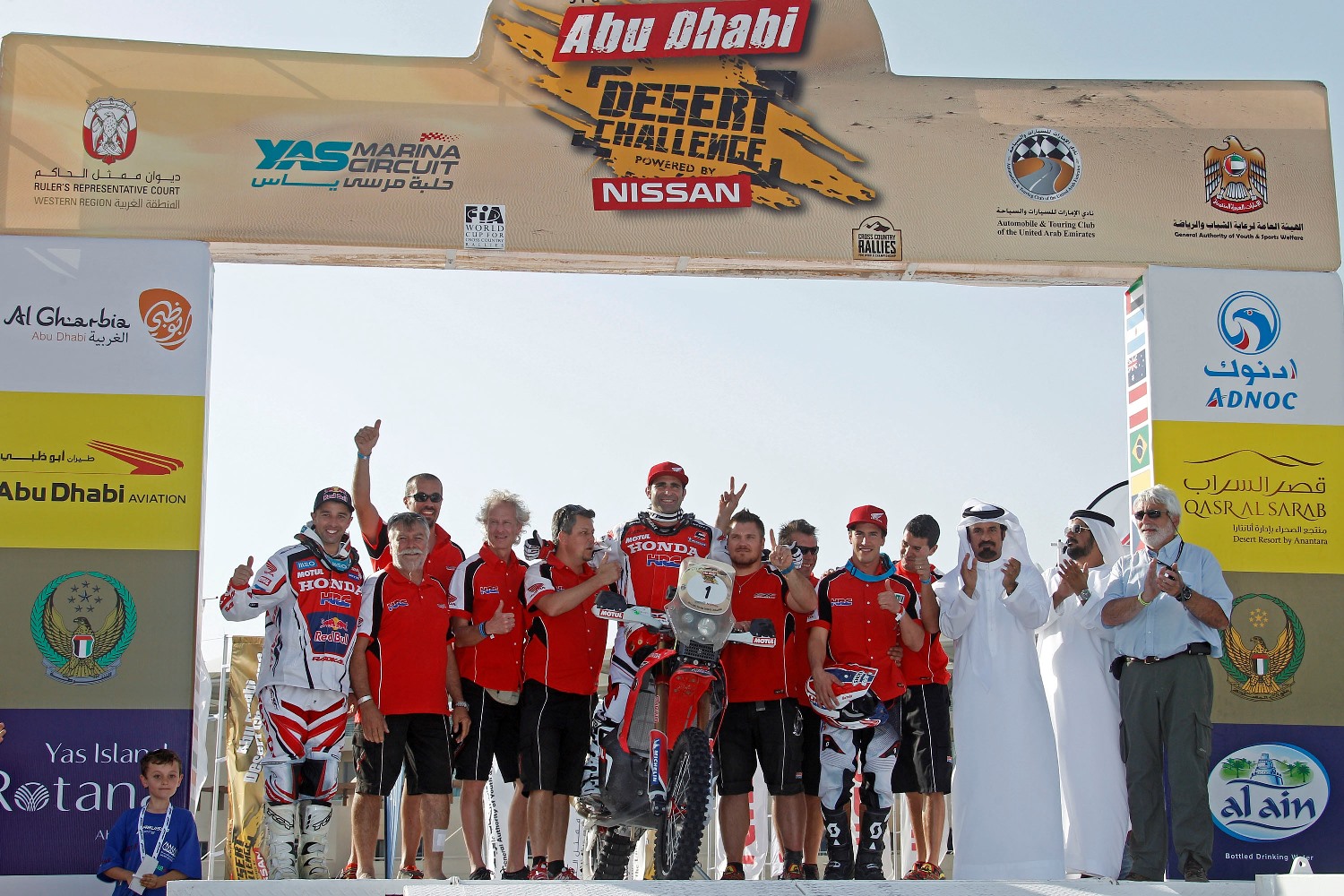 Abu Dhabi Desert Challenge 2014 