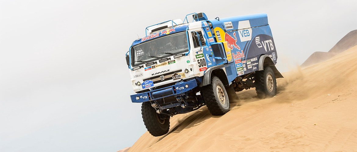 Andrey Karginov - Dakar Rally 2015 Stage 9